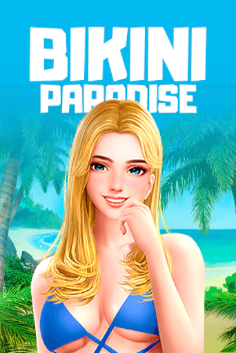 Gira Bikini Paradise per un’estate di premi e divertimento